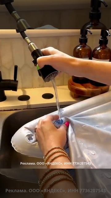 🐠Водный коврик-развивашка