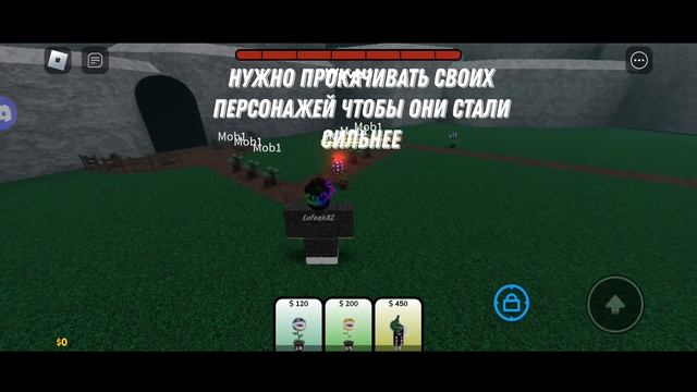 ✨ КАК ПОЛУЧИТЬ ПЕРЧАТКУ 🍃 DRUID/ ROBLOX / SLAP BATTLES