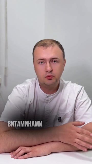 Капельницы от Clean Clinic — это профилактика, детокс и поддержка печени в одном курсе.
