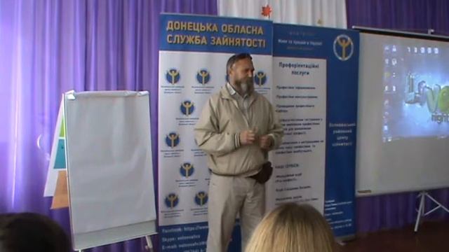 23.10.2019 - 7 школа (виступ Назарок АВ )