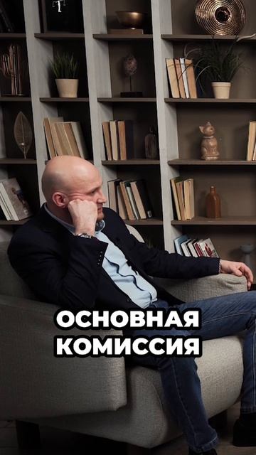 Финансовый Консалтинг: Как Получить Дешевые Деньги Для Вашего Бизнеса