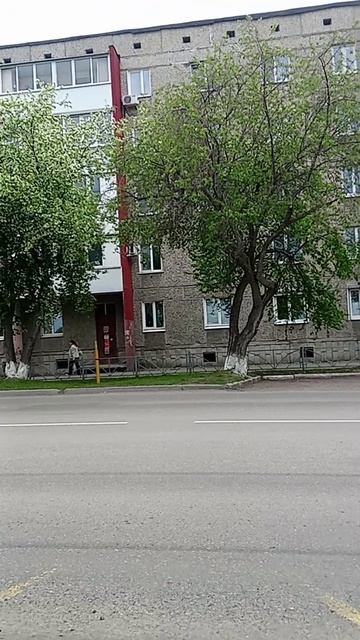 Взаимно