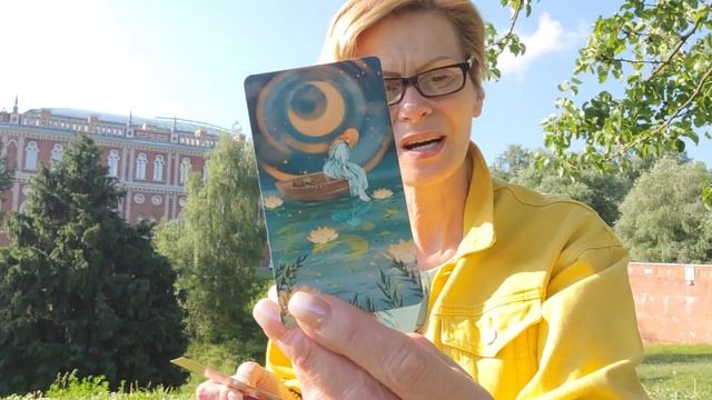 ⁉️ДЛЯ ЧЕГО ВЫ СОЗРЕЛИ 🍇🌏♥⁉️ЭЗОТЕРИКА☯️РАСКЛАД☸️ТАРО#ЛЮБОВЬ#СУДЬБА#БУДУЩЕЕ