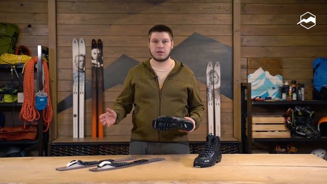 Ботинки лыжные ALFA Rondane Core. Обзор