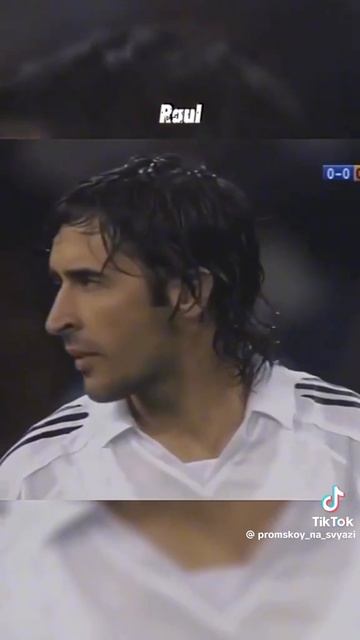 el classico