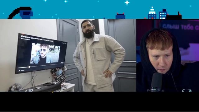 ОЧЕНЬ СМЕШНОЕ ШОУ | DK СМОТРИТ "ПО ХАТАМ | Эльдар Джарахов х Андрей Прокофьев | Гурам Амарян"
