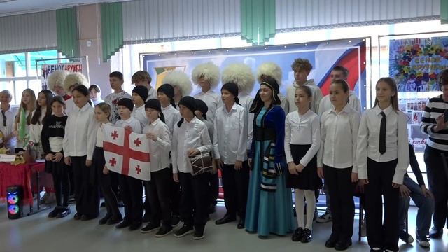 В школе №45 станицы Северской отпраздновали День наро?