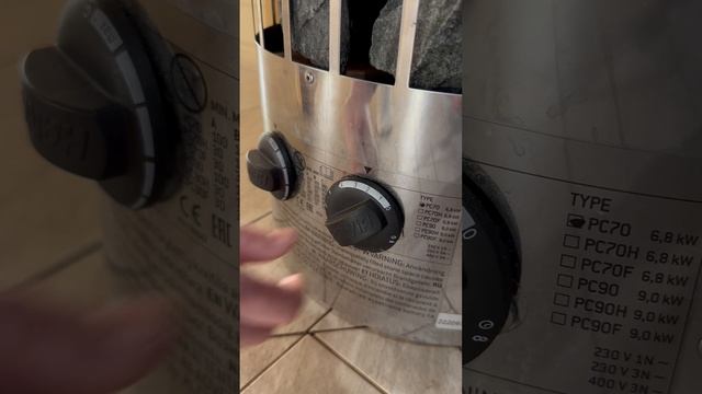 Настройка Сауны