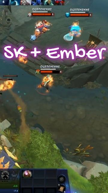 #zadotan #dota #dota2 #дота #дота2