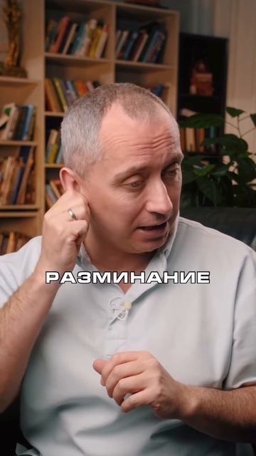Ловите мощный лайфхак, как снять давление за пять минут