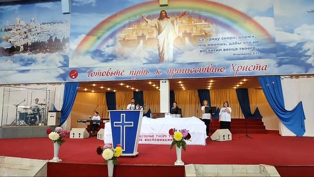 Воскресное Богослужение (04.08.24г.)