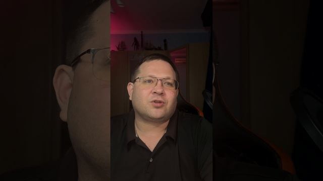 Странная встреча