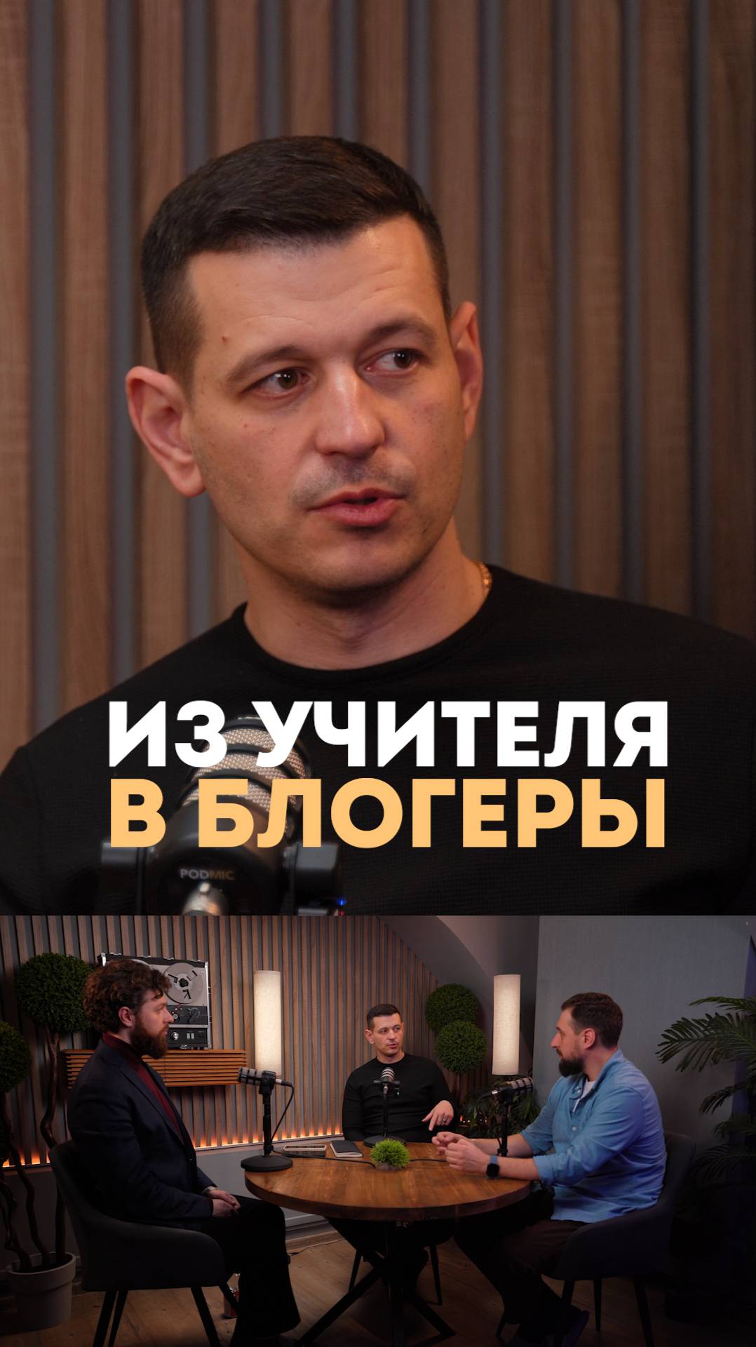 Люди будут жить 100 лет