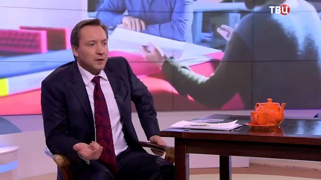 Про сетевой маркетинг,телеканал ТВЦ 1 декабря 2016 года