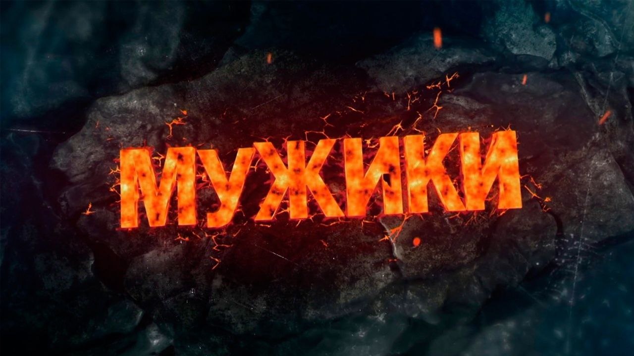 Военный документалист Николай Цонку