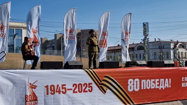 "День Победы" в исполнении Александра Емельянова. Площадь Республики. 08 мая 2025 года