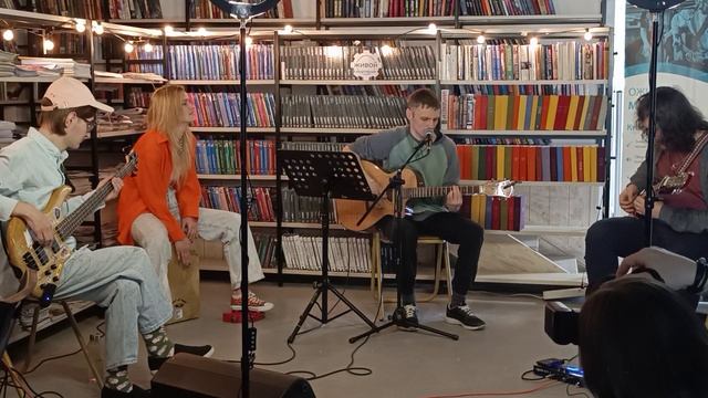 Сергей Овсиенко 'Гора гори', cover В. Калашников, Квартирник у Брата 18.05.24 16:55