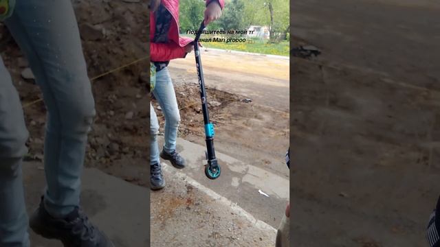 обзор на самокаты