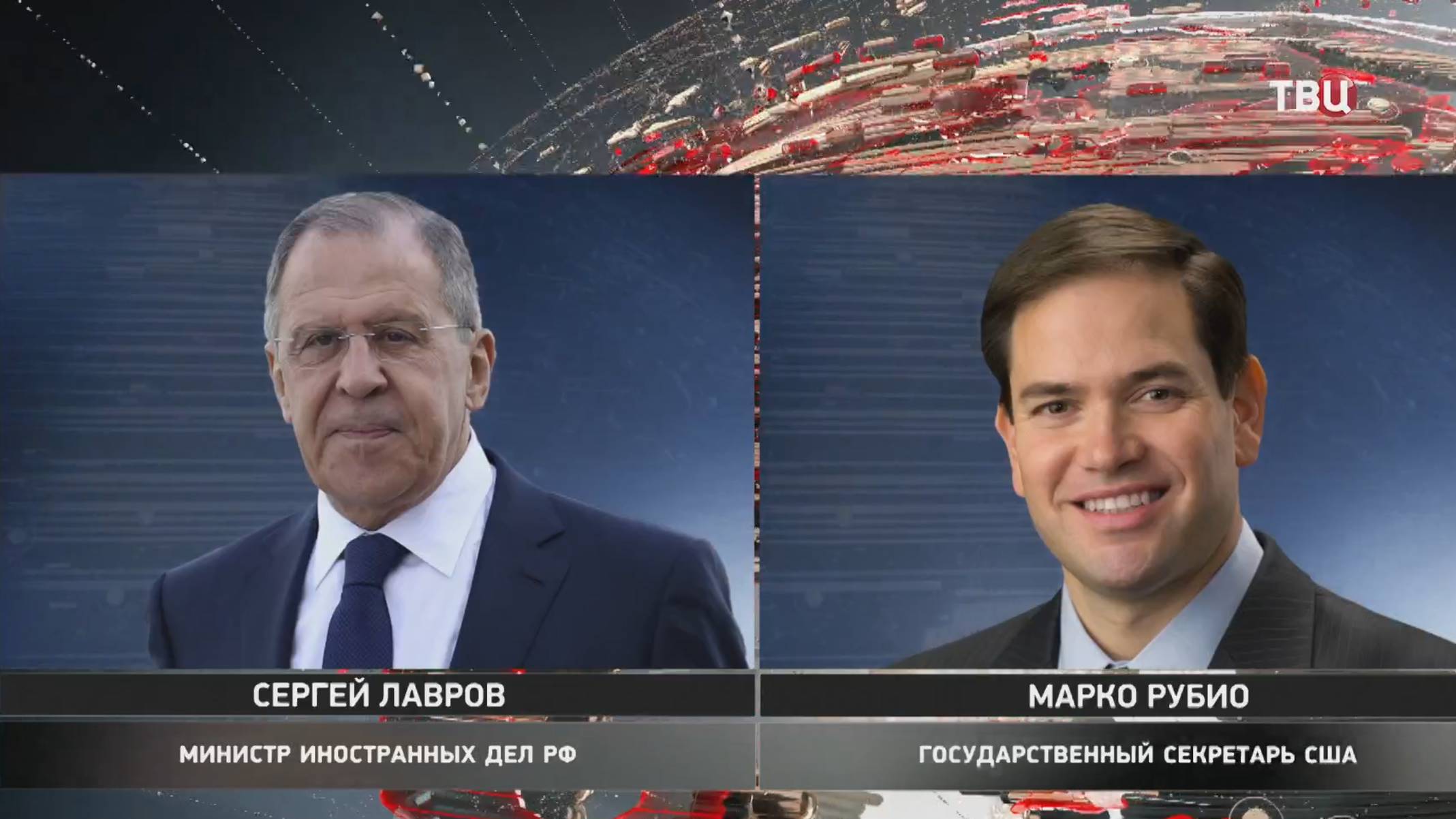 Лавров и Рубио обсудили итоги переговоров в Стамбуле / События на ТВЦ