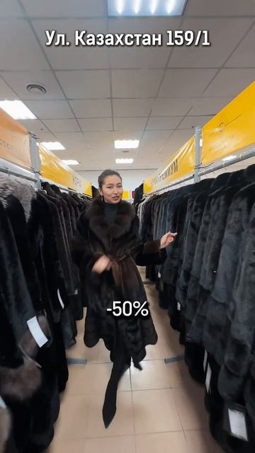 Усть-КАМЕНОГОРСК, 21 сентября открытие самой масштабно