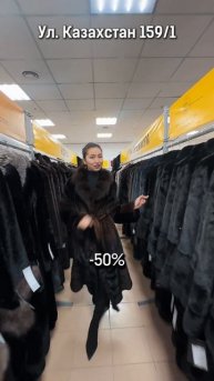 Усть-КАМЕНОГОРСК, 21 сентября открытие самой масштабно