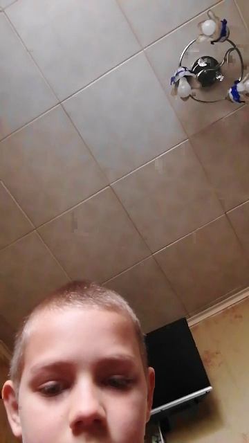 играем