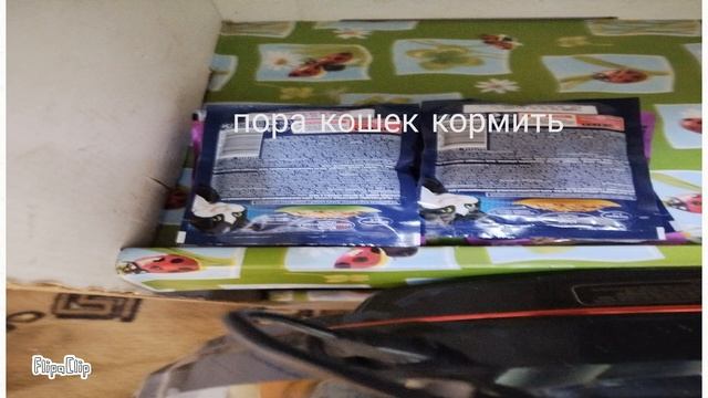Про валенков 7 серия