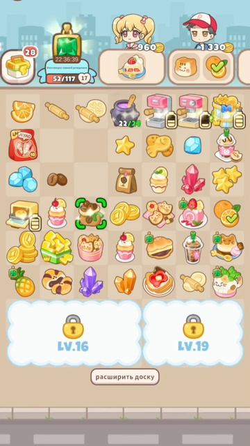 Игра #HelloTown серия #30 #людоvic #игра #game #mobilegames #ludovic_smiles #людовик