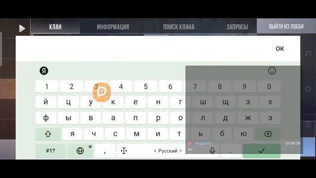 КОПИМ НА ПЕРЧАТКИ НА СТАНДОФФ 14/800