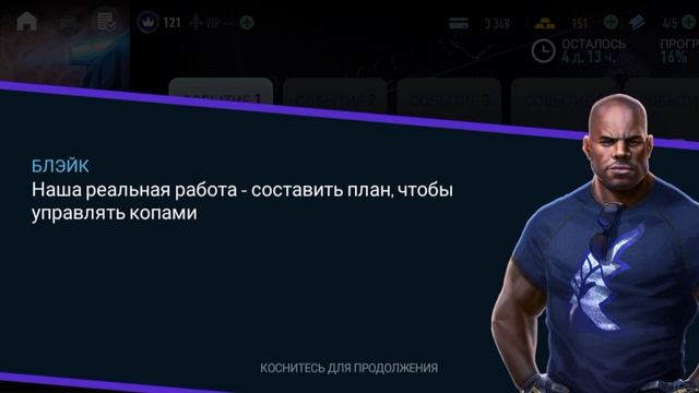 Record_2025-05-16-04-32-23.mp4