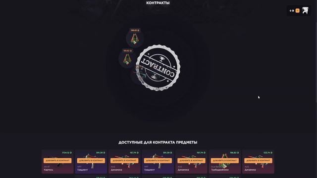 ВЫБИЛ НЕРЕАЛЬНЫЕ ПЕРЧАТКИ НА GGDROP!! ПРОВЕРКА СЕРИИ КЕЙС
