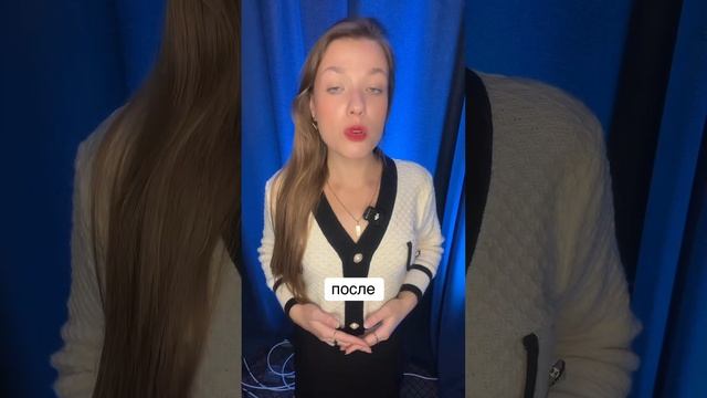 Ксения Буглак (1011)