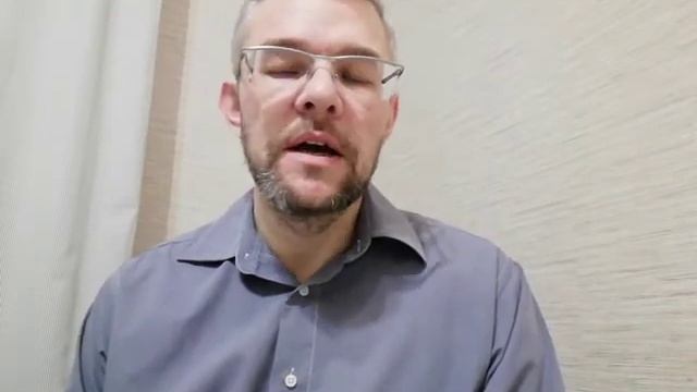 1 Ин. 4:1-3 не всякому духу верьте..