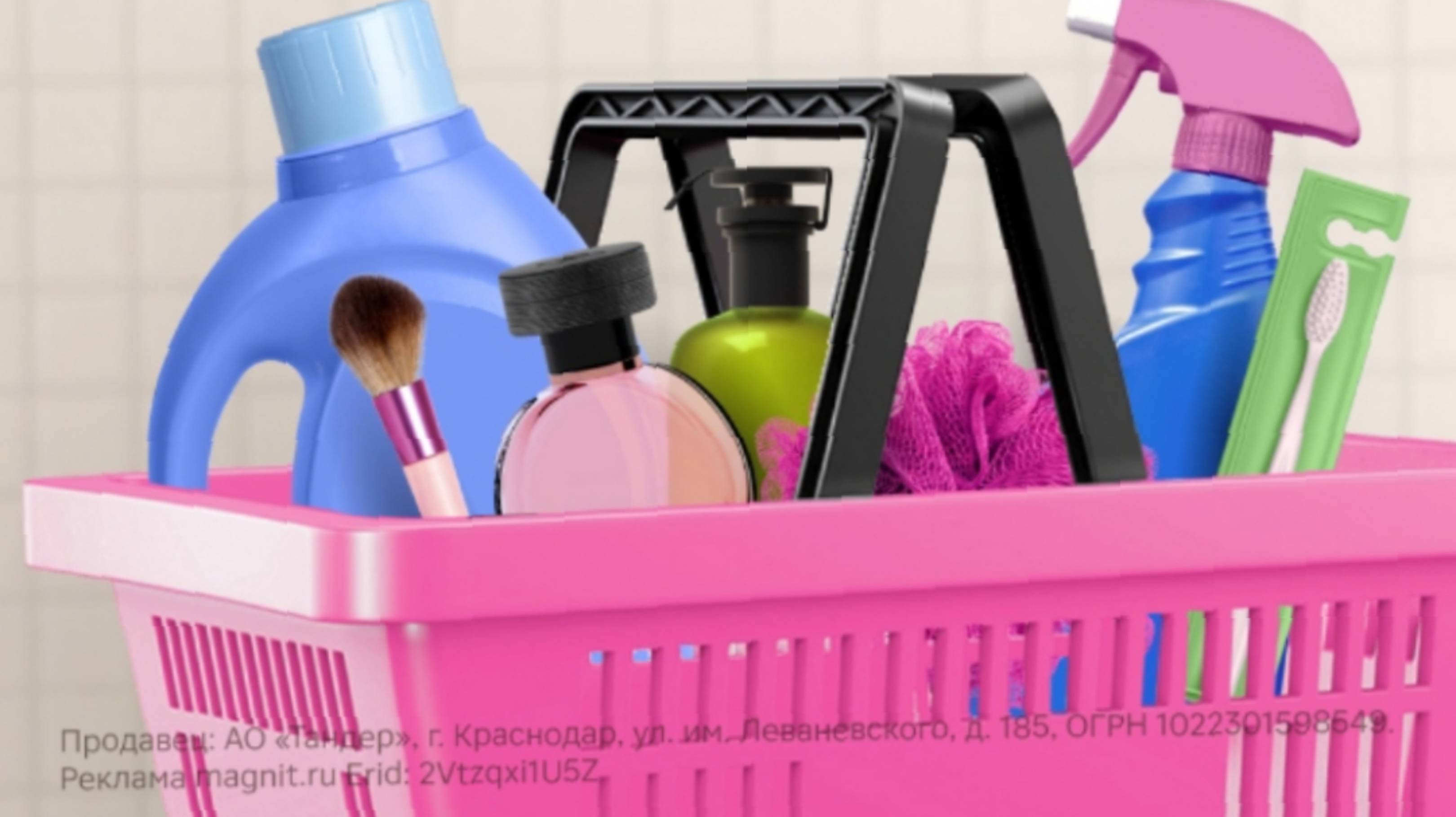 #ЗАПАСЫ БЫТОВОЕ 5 СЕРИЯ 🛁🚽🪠