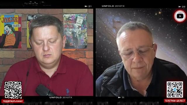 Хорошая МИНА и вечная война. Резиновый Стамбул-2. Антанту корежит. Трамп кинул Нетаньяху - Демура