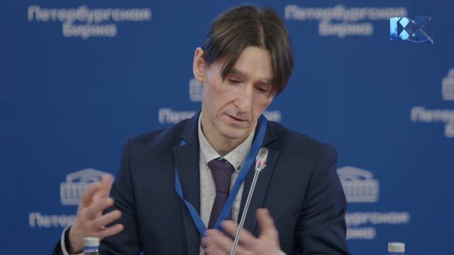 Круглый стол по рынку минудобрений