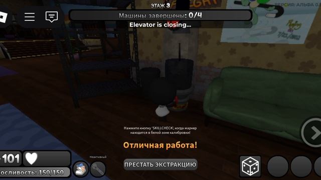 👑Мир Данди (АЛЬФА)👑