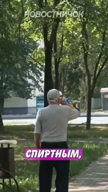 Новостничок (161)