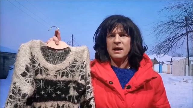 ШУБА вместо МУЖА 🤦😄 / Пародия /