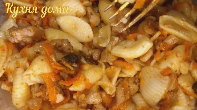 Макароны по флотски. Макароны с фаршем. Макароны с грибами. Макароны по флотски с фаршем. Макароны