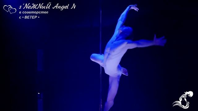 Adam - Zhurek (DJ Zhuk Remix) - s’NеЖNыЙ Angel N в соавторстве с • ВЕТЕР •