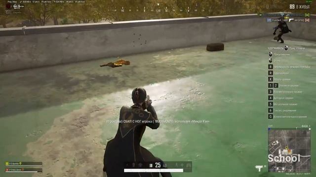 PUBG Солянка 5
