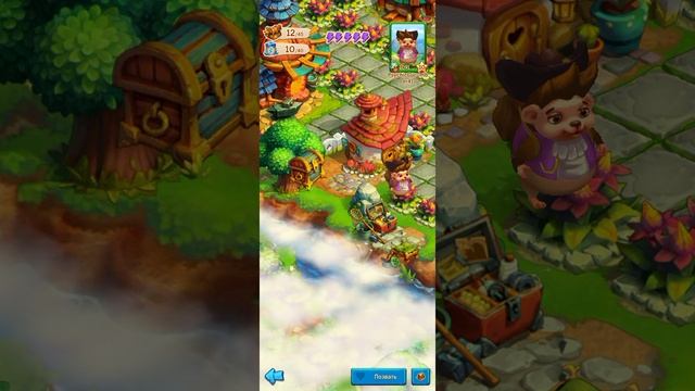 В МОБИЛЬНОЙ ИГРЕ ЁЖИКИ - ДЕНЬ 11