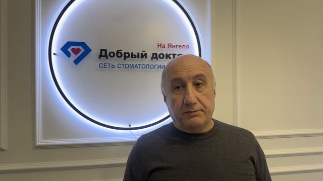 Видео-Отзыв