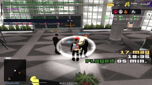 Arizona RP 2025-05-17 18-34-55