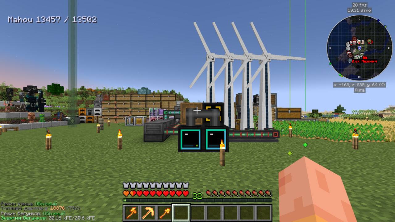 Прохождение Minecraft сборки 1.21 • All The Mods 10 №3