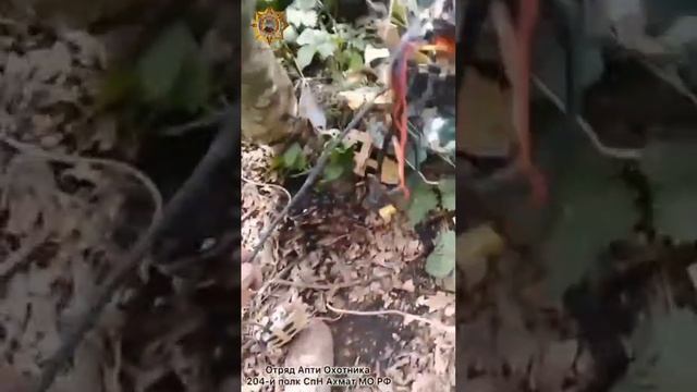Принудительное приземление вражеского БпЛА самолетного типа "SHARK", отряд "Охотника" !!!