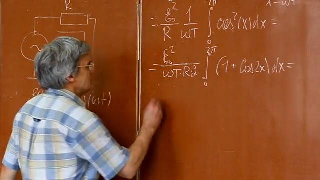 Лекция 30. Мощность в цепи переменного тока. Понятие эфф
