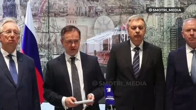 ❗️Стамбул 2.0: первый раунд состоялся