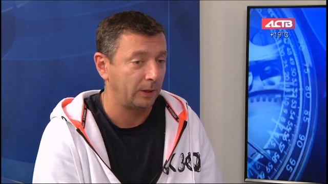 «Наш день»: 13 августа 2019